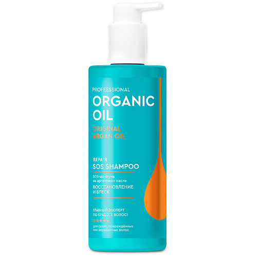 FITO КОСМЕТИК SOS-шампунь на аргановом масле Восстановление и блеск Professional Organic Oil 240 #1