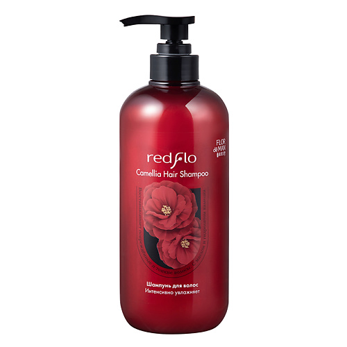 FLOR DE MAN Шампунь для волос Redflo Camellia Hair Shampoo 700 #1