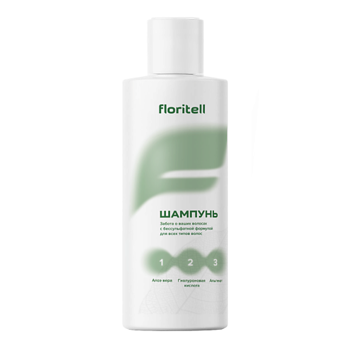 FLORITELL Бессульфатный шампунь для роста волос 250 #1