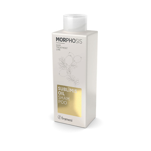 FRAMESI Шампунь для волос на основе арганового масла MORPHOSIS SUBLIMIS OIL SHAMPOO 250 #1