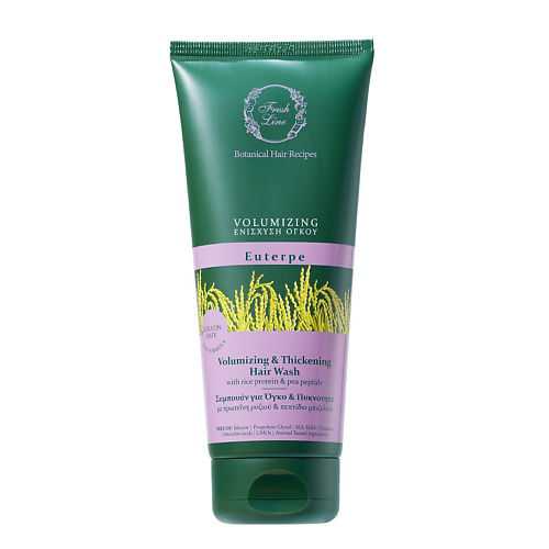FRESH LINE Шампунь для волос, придающий объем Hair Wash Volumizing & Thickening Euterpe 200 #1