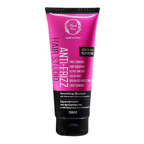 FRESH LINE Шампунь для волос разглаживающий Smoothing Shampoo Anti-Frizz 200 #1