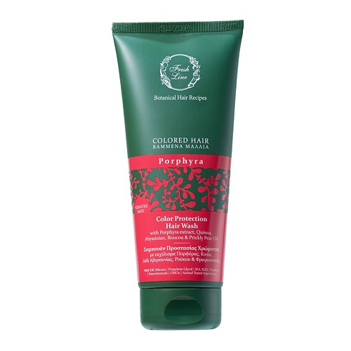 FRESH LINE Защита цвета Шампунь для окрашенных волос Hair Wash Color Protection Porphyra 200 #1