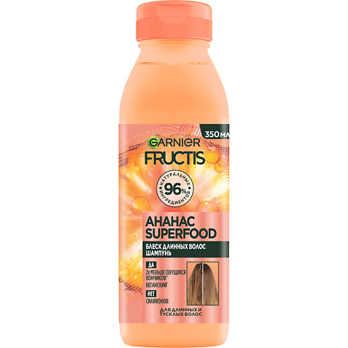 FRUCTIS Шампунь, Superfood Ананас, для длинных и тусклых волос 350 #1