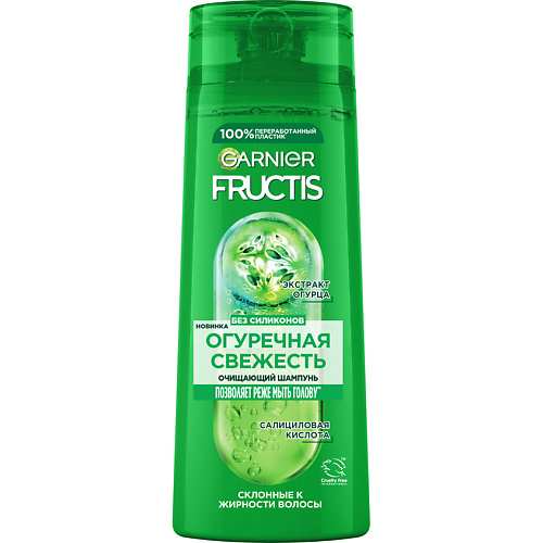 FRUCTIS Укрепляющий шампунь, Огуречная Свежесть, для волос, склонных к жирности 400 #1