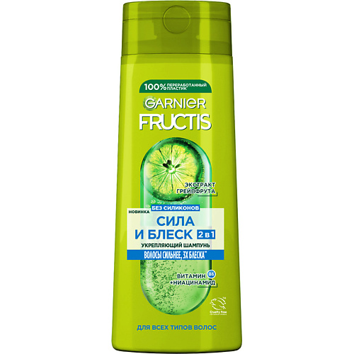 FRUCTIS Укрепляющий шампунь, Сила и Блеск 2в1, для нормальных волос 400 #1