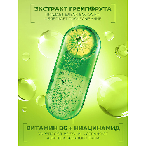 FRUCTIS Укрепляющий шампунь, Сила и Блеск 2в1, для нормальных волос 400 #1
