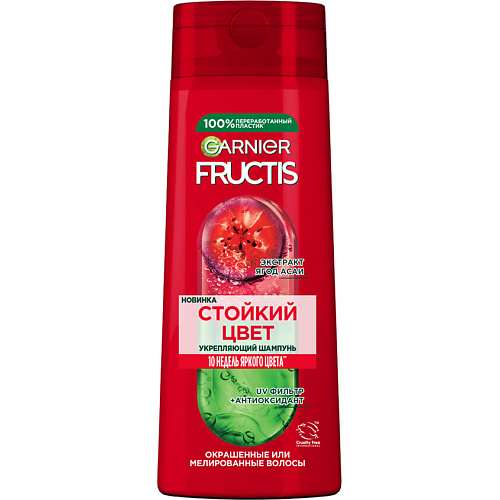 FRUCTIS Укрепляющий шампунь, Стойкий цвет, для окрашенных волос 400 #1