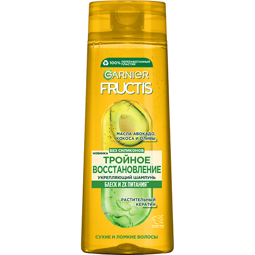 FRUCTIS Укрепляющий шампунь, Тройное Восстановление, для сухих и ломких волоc 400 #1