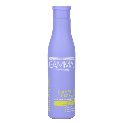 ГАММА Perfect Hair Шампунь Свежесть и Объем для волос, склонных к жирности 350 #1
