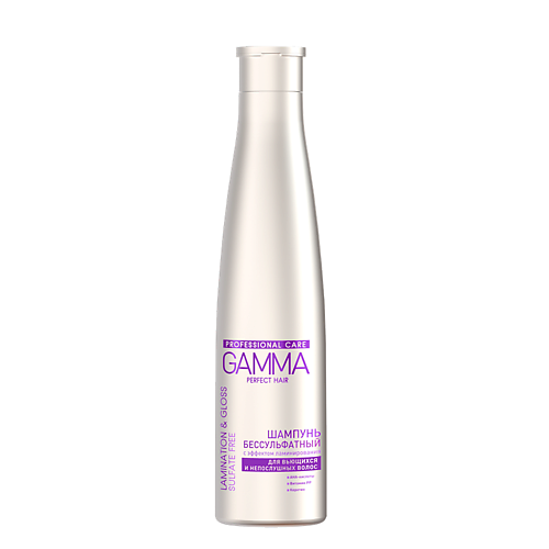 ГАММА Шампунь Perfect Hair Бессульфатный с эффектом ламинирования 350 #1