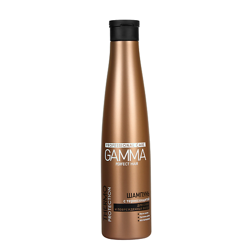 ГАММА Шампунь Perfect Hair С термозащитой для сухих и поврежденных волос 350 #1