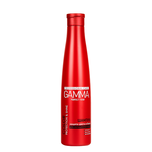 ГАММА Шампунь Perfect Hair Защита цвета и блеск для окрашенных волос 350 #1