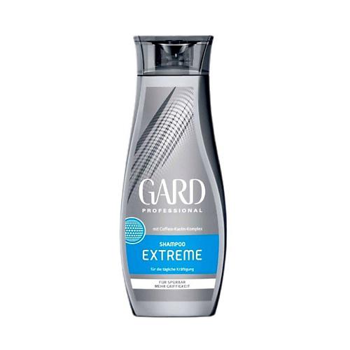 GARD Шампунь для волос Shampoo Extreme 250 #1