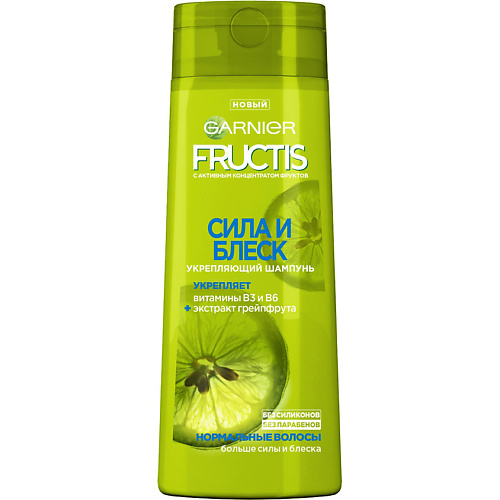 GARNIER Шампунь для нормальных волос, укрепляющий, с Экстрактом Грейпфрута "Сила и Блеск" Fructis 400 #1