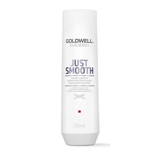 GOLDWELL Разглаживающий шампунь Dualsenses Just Smooth 250 #1