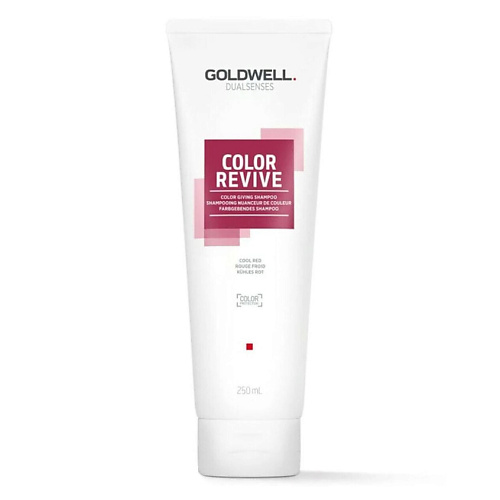 GOLDWELL Шампунь для красных волос Dualsenses Color Revive Cool Red 250 #1