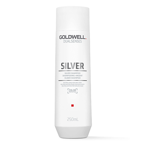 GOLDWELL Шампунь для седых волос Dualsenses Silver Shampoo 250 #1