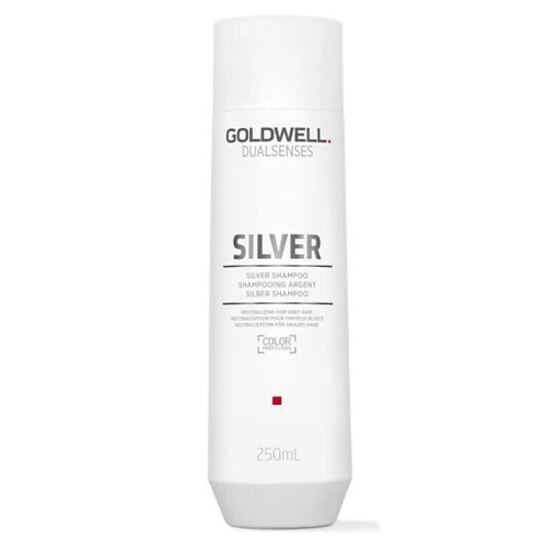 GOLDWELL Тонирующий шампунь для светлых и седых волос Refining Silver Shampoo 250 #1