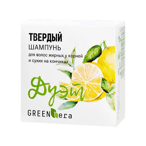 GREEN-ERA Твердый шампунь Дуэт 55 #1