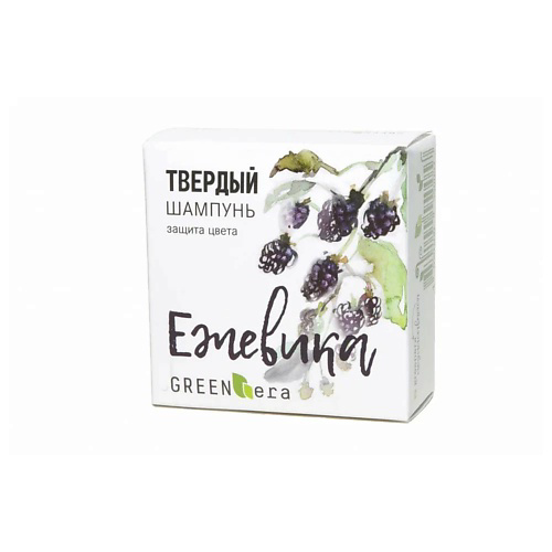 GREEN-ERA Твердый шампунь Ежевика 55 #1