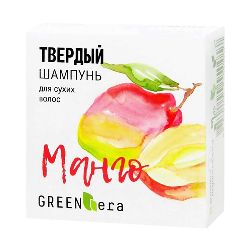 GREEN-ERA Твердый шампунь Манго 55 #1
