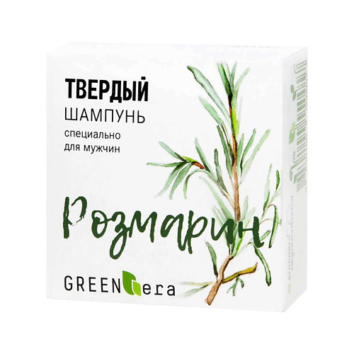 GREEN-ERA Твердый шампунь Розмарин 55 #1