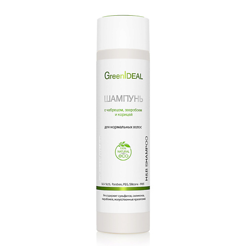GREENIDEAL Шампунь для нормальных волос с чабрецом, зверобоем и корицей (натуральный, бессульфатный) 250 #1