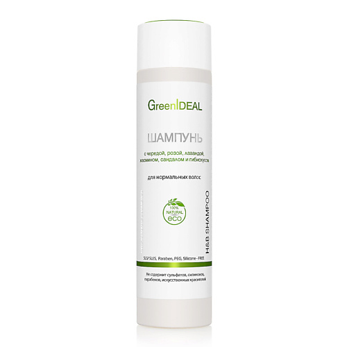 GREENIDEAL Шампунь для нормальных волос с чередой, розой, лавандой 250 #1