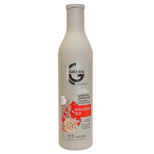 GREENINI Шампунь Argania&Silk Интенсивное восстановление 500 #1