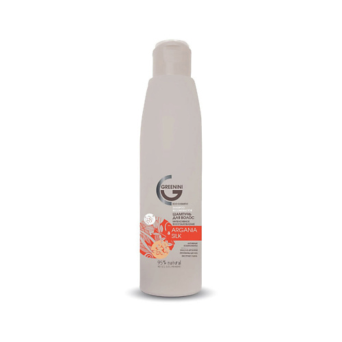 GREENINI Шампунь интенсивное восстановление ARGANIA SILK 200 #1