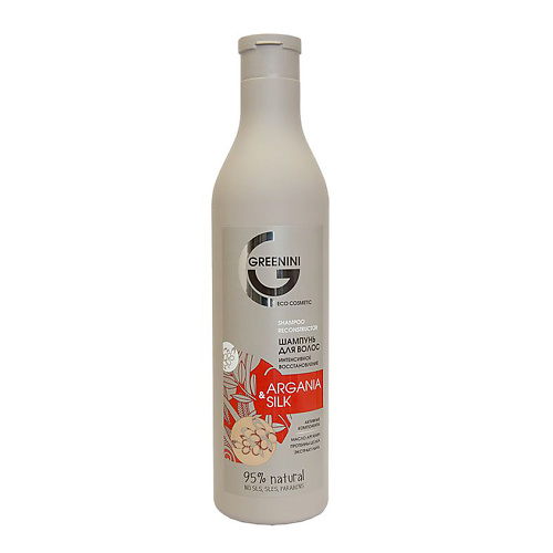 GREENINI Шампунь интенсивное восстановление ARGANIA&SILK 500 #1