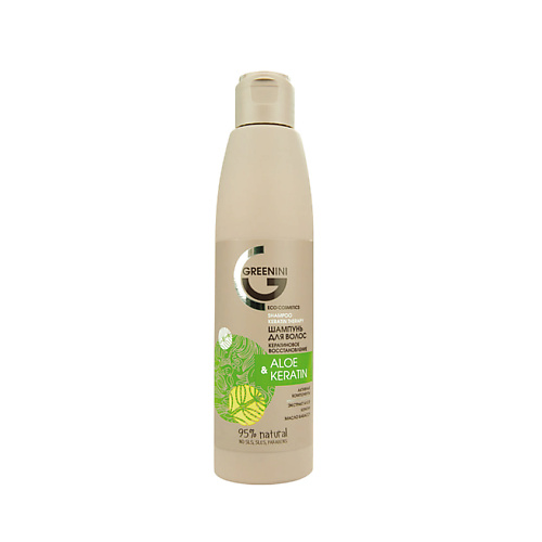 GREENINI Шампунь Кератиновое восстановление Aloe&Keratin 200 #1