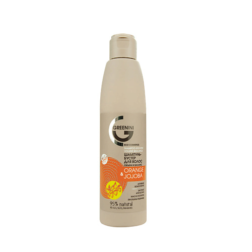 GREENINI Шампунь-бустер объем и баланc ORANGE&JOJOBA 200 #1