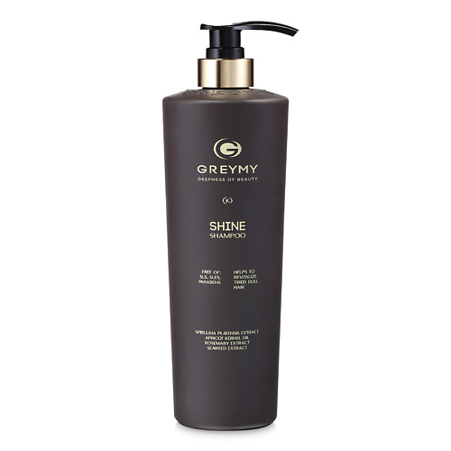 GREYMY Шампунь для блеска волос Shine Shampoo 800 #1