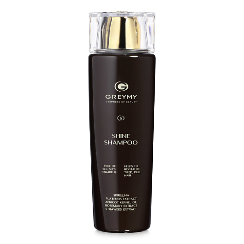GREYMY Шампунь для блеска волос Shine Shampoo 200 #1