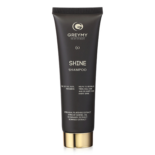GREYMY Шампунь для блеска волос Shine Shampoo 50 #1