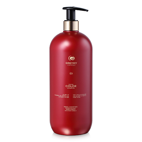 GREYMY Шампунь для окрашенных волос (Оптический) Zoom Color Shampoo 1000 #1