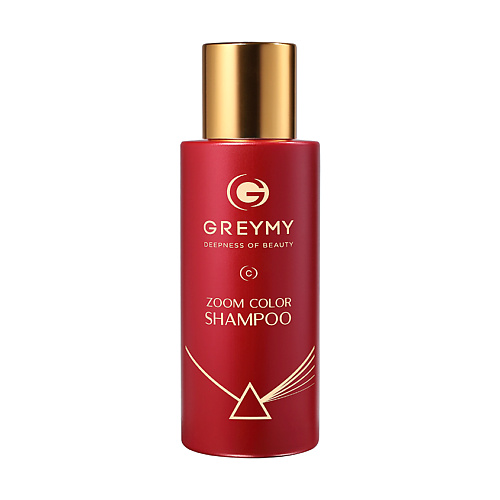 GREYMY Шампунь для окрашенных волос (Оптический) Zoom Color Shampoo 100 #1