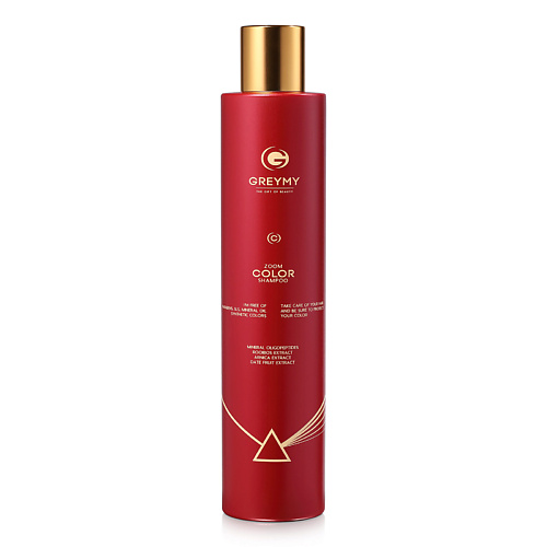 GREYMY Шампунь для окрашенных волос (Оптический) Zoom Color Shampoo 250 #1