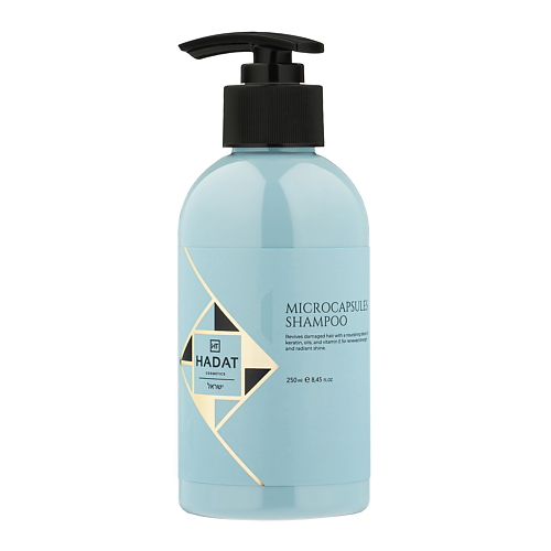 HADAT COSMETICS MICROCAPSULES SHAMPOO / ШАМПУНЬ "MICROCAPSULES" 250 #1