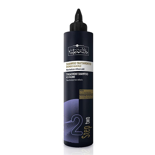 HAIR COMPANY Шампунь "ЛЕДЯНОЙ БЛОНД" INIMITABLE BLONDE 250 #1