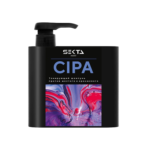 HAIR SEKTA Нейтрализующий теплые оттенки шампунь CIPA 500 #1