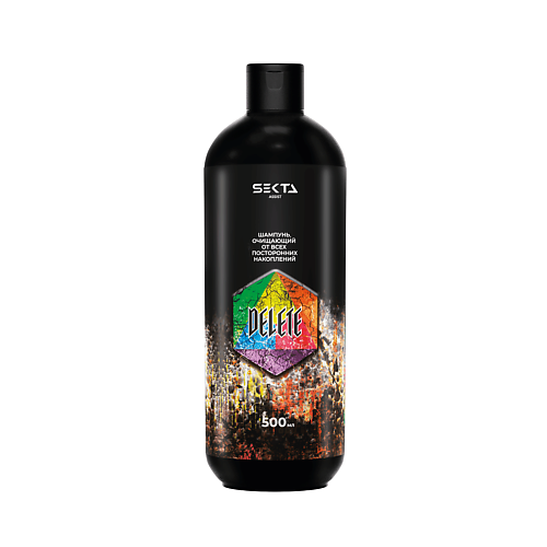 HAIR SEKTA Шампунь очищающий от всех посторонних накоплений DELETE от Hair Sekta 500 #1