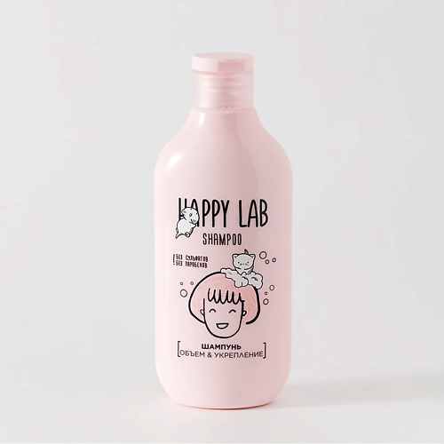 HAPPY LAB Шампунь объем & блеск 300 #1