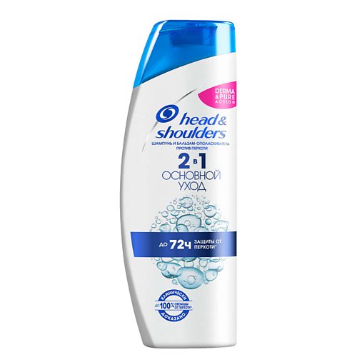 HEAD & SHOULDERS Шампунь Основной уход 2 в 1 200 #1
