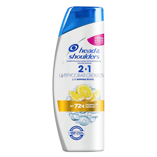 HEAD & SHOULDERS Шампунь против перхоти Цитрусовая свежесть 400 #1