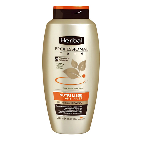 HERBAL Шампунь питание Professional Care Anti Frizz Shampoo 750 #1