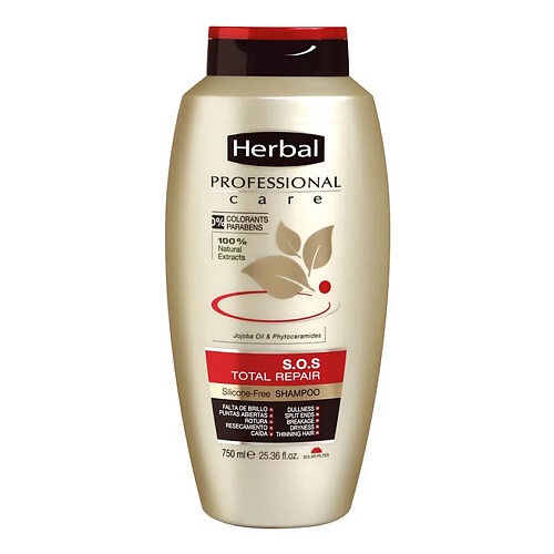 HERBAL Шампунь тотальное восстановление Professional Care Total Repair Shampoo 750 #1