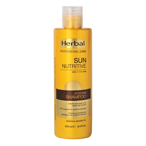 HERBAL Шампунь восстановление после солнца Professional Care Sun Nutritive Shampoo 250 #1
